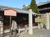 東大寺二月堂の写真・動画_image_279674
