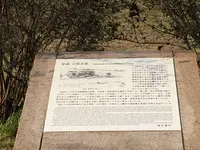 川原寺の写真・動画_image_279952
