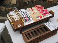 大石神社の写真・動画_image_280212