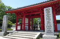 屋島展望台の写真・動画_image_280294