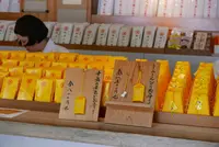 金刀比羅宮（こんぴらさん）の写真・動画_image_280299