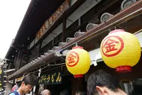 こんぴらうどん 参道店の写真・動画_image_280331