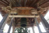 観音寺の写真・動画_image_280667