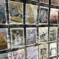 金沢市老舗記念館の写真・動画_image_280801