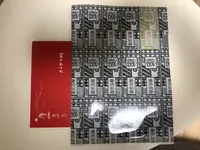 金沢市老舗記念館の写真・動画_image_280802