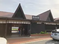 豊後森機関庫の写真・動画_image_280987