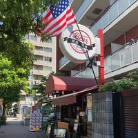 麦酒酒場 なかなかの写真・動画_image_281234