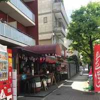 麦酒酒場 なかなかの写真・動画_image_281240