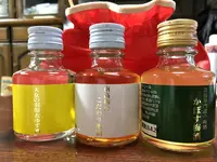 道の駅水辺の郷おおやまの写真・動画_image_281377