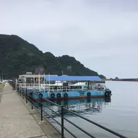 但馬海岸遊覧船の写真・動画_image_281396