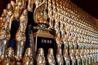 郷照寺の写真・動画_image_281445