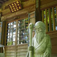 白峯寺の写真・動画_image_281455