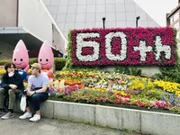 東京タワーの写真・動画_image_281520