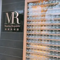 抹茶共和国 京都店の写真・動画_image_281836