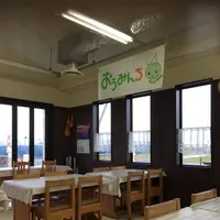 おうみんち バイキングレストランの写真・動画_image_281965