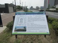 履中天皇陵の写真・動画_image_282113