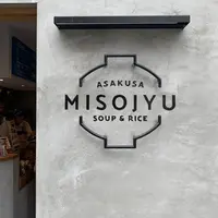 Misojyuの写真・動画_image_282196