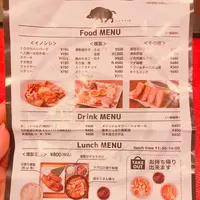 『シシニイク』和酒×くんせい=バルの写真・動画_image_282203
