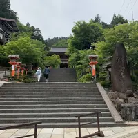 鞍馬寺 仁王門の写真・動画_image_282207