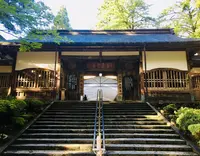 大本山永平寺の写真・動画_image_282358