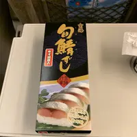 小倉駅の写真・動画_image_282599