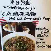 きんちゃんの写真・動画_image_283057