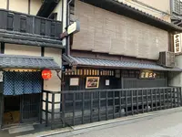 十二段家 本店（じゅうにだんや ほんてん）の写真・動画_image_283111