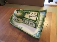 花茶碗の写真・動画_image_283912