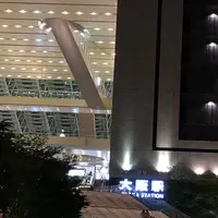 大阪駅の写真・動画_image_283937