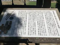 神原神社古墳の写真・動画_image_284036