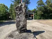 神原神社古墳の写真・動画_image_284043