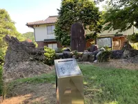 八岐大蛇公園の写真・動画_image_284053