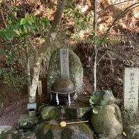 玉作湯神社の写真・動画_image_284069