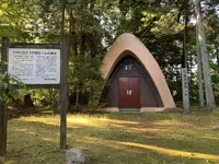 玉作湯神社の写真・動画_image_284073