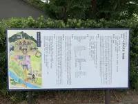 佐太神社の写真・動画_image_284142