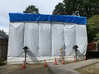 鑚火殿の写真・動画_image_284148