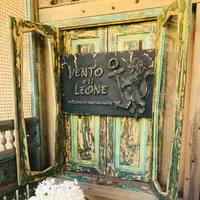 ヴェント・エ・イル・レオーネの写真・動画_image_284224