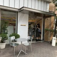 アテスウェイ（a tes souhaits）の写真・動画_image_284228