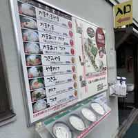 山越うどんの写真・動画_image_284314