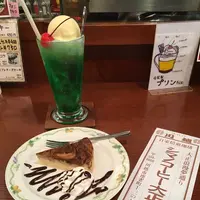 シマノコーヒー大正館の写真・動画_image_284370