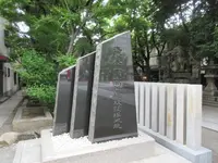 開口神社の写真・動画_image_284413