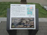 戎公園の写真・動画_image_284423