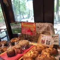 那須高原パンのいえ クーロンヌの写真・動画_image_284636