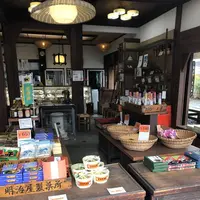 （有）明治屋の写真・動画_image_284652