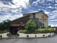 パン・アキモト 石窯パン工房 きらむぎの写真・動画_image_284655