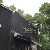 naozoの写真・動画_image_284662