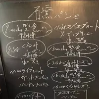 naozoの写真・動画_image_284663