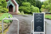〒620-0322 京都府福知山市大江町毛原１１４の写真・動画_image_284697