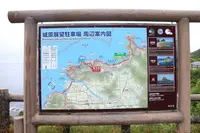 城原海岸の写真・動画_image_285016