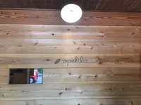 アペリラの写真・動画_image_285089